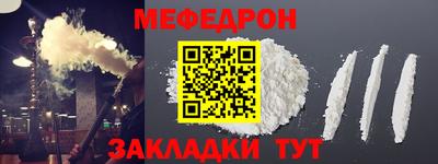 ГАЛЛЮЦИНОГЕННЫЕ ГРИБЫ Заводоуковск