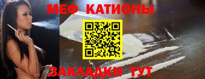 ГАЛЛЮЦИНОГЕННЫЕ ГРИБЫ Заводоуковск