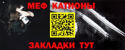 Альфа ПВП Заволжье