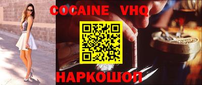 Альфа ПВП Заволжье