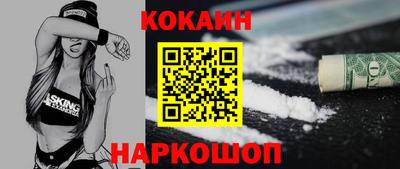 крисы Изобильный