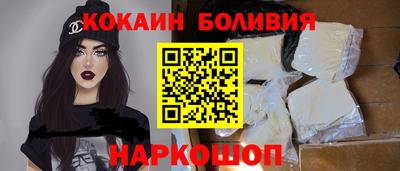 ГАЛЛЮЦИНОГЕННЫЕ ГРИБЫ Заводоуковск
