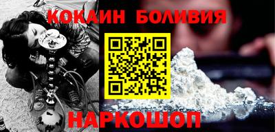мяу мяу мука Жуковский