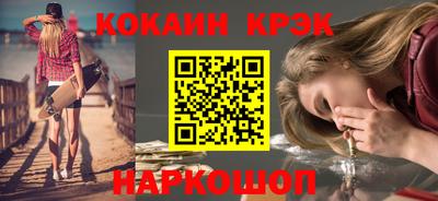 мяу мяу мука Жуковский