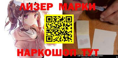 Альфа ПВП Заволжье