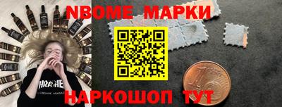 мяу мяу мука Жуковский