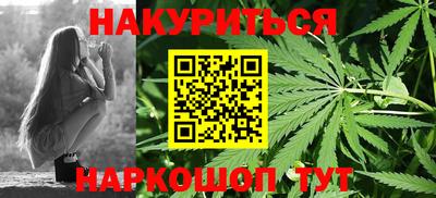 ГАЛЛЮЦИНОГЕННЫЕ ГРИБЫ Заводоуковск