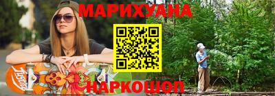 марки lsd Ипатово