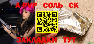 не бодяженный Ирбит