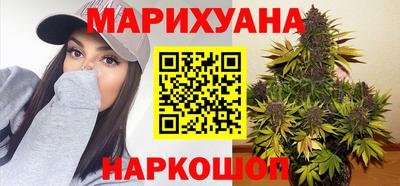 Альфа ПВП Заволжье
