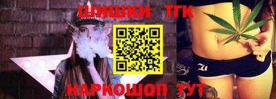 ГАЛЛЮЦИНОГЕННЫЕ ГРИБЫ Заводоуковск