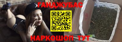 не бодяженный Ирбит