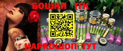 ГАЛЛЮЦИНОГЕННЫЕ ГРИБЫ Заводоуковск