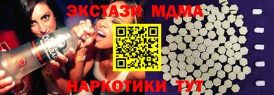 крисы Изобильный