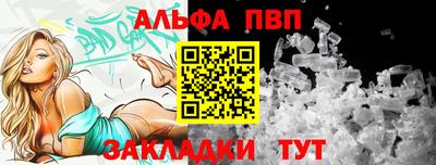 ГАЛЛЮЦИНОГЕННЫЕ ГРИБЫ Заводоуковск