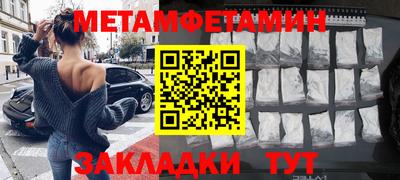 мяу мяу мука Жуковский