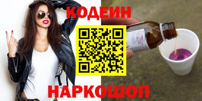 Альфа ПВП Заволжье