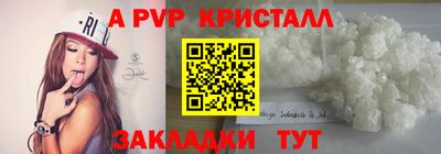 мяу мяу мука Жуковский