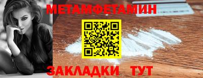 Альфа ПВП Заволжье