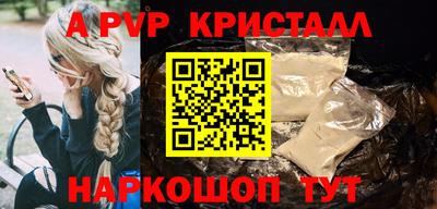 мяу мяу мука Жуковский