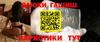 Альфа ПВП Заволжье