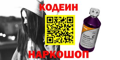 мяу мяу мука Жуковский