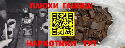 мяу мяу мука Жуковский