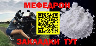 Альфа ПВП Заволжье