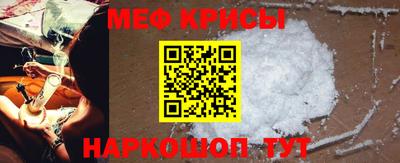 Альфа ПВП Заволжье